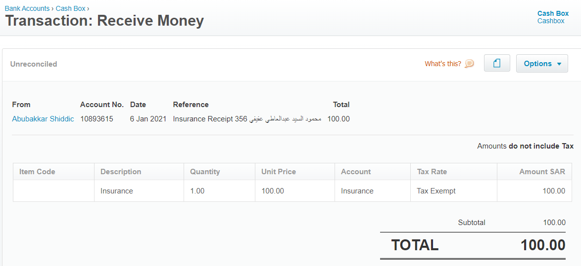 Method of Payments