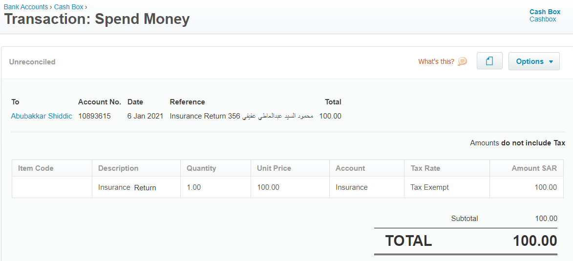 Method of Payments