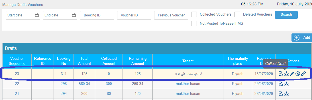 Method of Payments